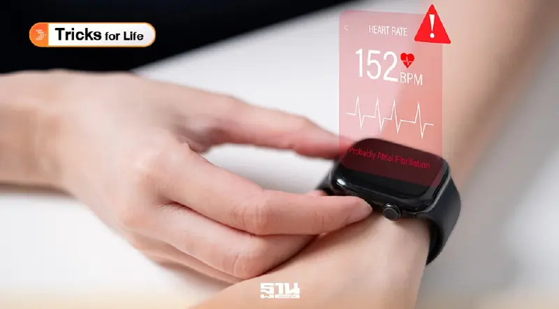 เหนื่อยง่าย ไม่รู้สาเหตุ เสี่ยง ‘โรคหัวใจเต้นผิดจังหวะ’