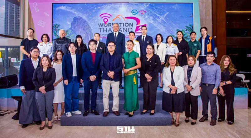‘ททท.’ ดันท่องเที่ยว ‘Workation’ ปั้นรายได้ 300 ล้านบาท ‘ททท.’ ดันท่องเที่ยว ‘Workation’ ปั้นรายได้ 300 ล้านบาท