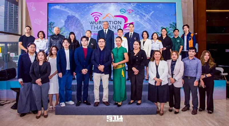 ‘ททท.’ ดันท่องเที่ยว ‘Workation’ ปั้นรายได้ 300 ล้านบาท ‘ททท.’ ดันท่องเที่ยว ‘Workation’ ปั้นรายได้ 300 ล้านบาท