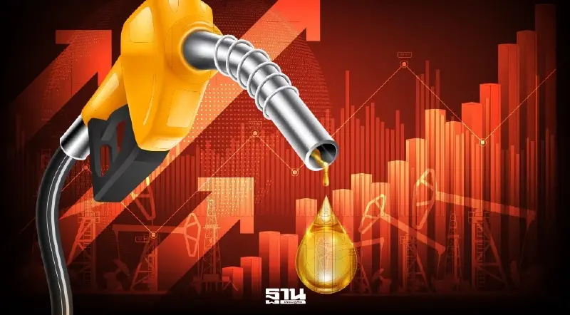 ราคาน้ำมันเบนซิน-ดีเซลขึ้น 6 บาทพรุ่งนี้ อัปเดตราคาปตท. บางจาก ราคาน้ำมันเบนซิน-ดีเซลขึ้น 6 บาทพรุ่งนี้ อัปเดตราคาปตท. บางจาก