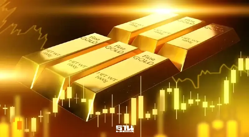 ทองคำผันผวนใต้แรงดอกเบี้ยสูง หนี้พุ่ง-รัฐแทรกตลาดพันธบัตร ลุ้นชนต้าน 5,300 ดอลลาร์