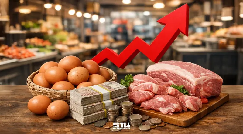 ไข่ไก่-หมู ขยับขึ้น 2 บาท พาณิชย์ถกด่วน 2 เม.ย.นี้ กางแผนคุมราคา