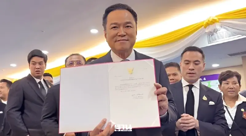 “อนุทิน”รับหนังสือรับรอง สส. ยกเคาะหัว 3 ครั้ง ลั่นเร่งลุยงานทุกเรื่อง