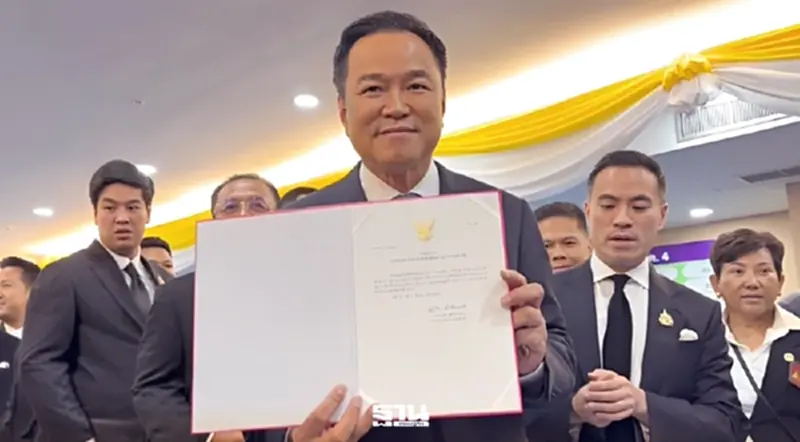 “อนุทิน”รับหนังสือรับรอง สส. ยกเคาะหัว 3 ครั้ง ลั่นเร่งลุยงานทุกเรื่อง “อนุทิน”รับหนังสือรับรอง สส. ยกเคาะหัว 3 ครั้ง ลั่นเร่งลุยงานทุกเรื่อง