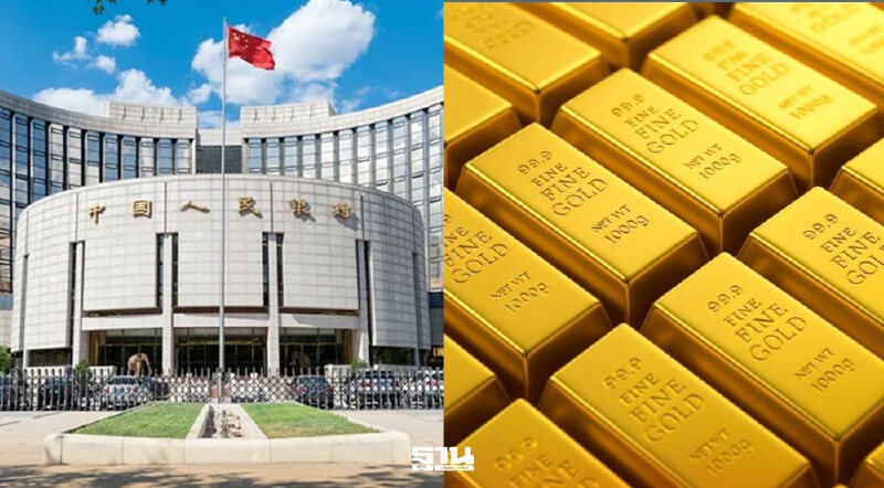 .แบงก์ชาติจีนเร่งตุนทองคำ 16 เดือนรวด รับวิกฤตตะวันออกกลาง.
