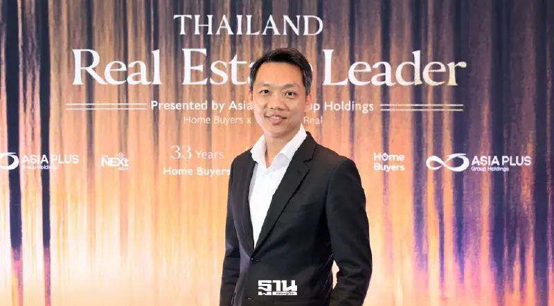 เจาะแนวคิด 'ไตรเตชะ' แห่งศุภาลัยกับ 'ลายมือ' บริหารเคียงข้างลูกค้าในทุกวิกฤต