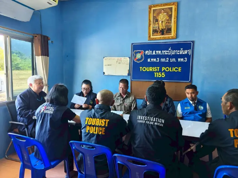 บุกเกาะลันตาล้างนอมินี! พบ 5 ธุรกิจเข้าค่าย ส่ง DSI เอาผิดขั้นสูงสุด