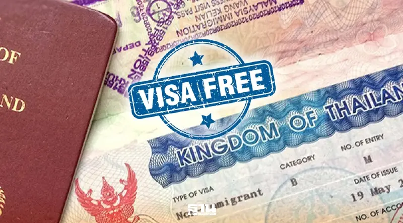 กต.ชงรัฐบาลลดวัน'ฟรีวีซ่า'นักท่องเที่ยวเหลือ 30 วัน สกัดต่างชาติใช้ไทยหากินผิดกม.