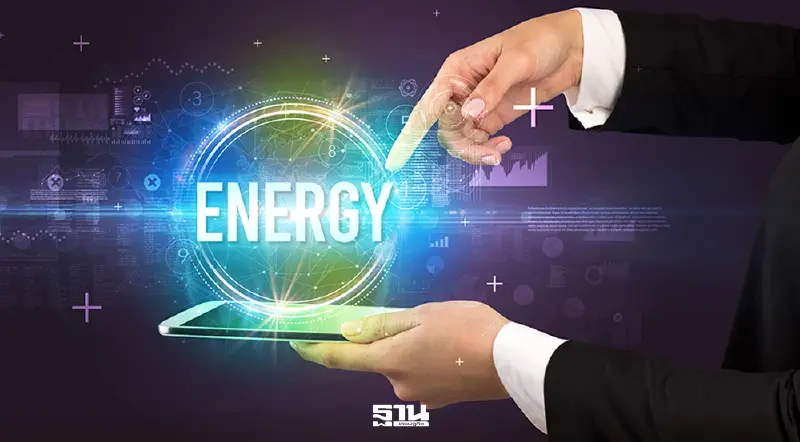 วิธีประหยัดไฟฟ้า  4 ป.ในที่ทำงานมีอะไรบ้าง  การไฟฟ้านครหลวง มีคำตอบ