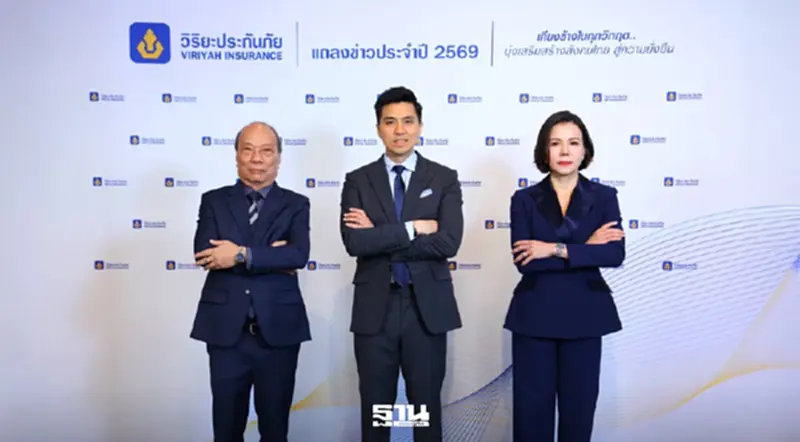 วิริยะประกันภัยโชว์แกร่ง ฝ่าวิกฤต ตั้งเป้าเบี้ยปี 69 แตะ 4.4 หมื่นล้าน วิริยะประกันภัยโชว์แกร่ง ฝ่าวิกฤต ตั้งเป้าเบี้ยปี 69 แตะ 4.4 หมื่นล้าน
