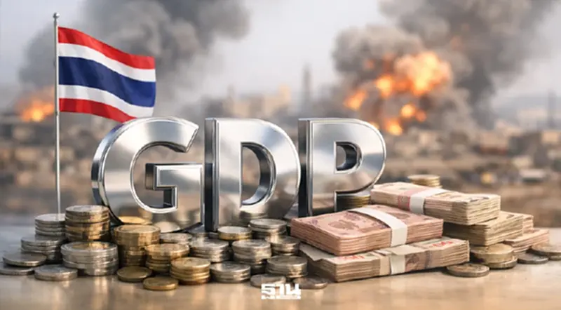 วิจัยกรุงศรี คาดสงครามตะวันออกกลาง กระทบจีดีพีไทยสูงสุด 0.9% วิจัยกรุงศรี คาดสงครามตะวันออกกลาง กระทบจีดีพีไทยสูงสุด 0.9%