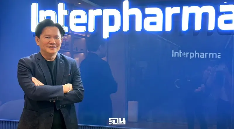 “อินเตอร์ ฟาร์มา” เปิดแนวรบ 5 ปี เดินหน้า “ยีนบำบัด” ดันไทยสู่ Medical Hub
