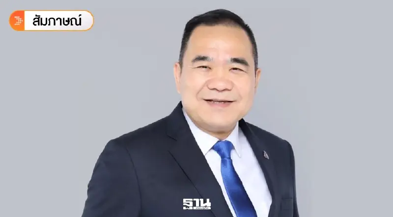 ‘อภิชิต’ลั่นพร้อมเต็มร้อย ชิงประธานสภาอุตฯ ลุยรีเซ็ตกติกา–รวมพลังสมาชิก