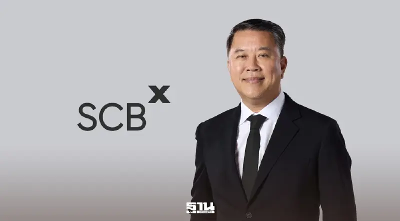SCBX ปฏิเสธข่าวลือ “อาทิตย์ นันทวิทยา” ลาออก ย้ำอยู่ครบวาระสิ้นปี 69