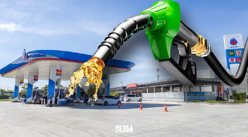 .‘ปตท.’ แจงขอความร่วมมือดีเลอร์เติมน้ำมันรถยนต์ไม่เกิน 500 บาท.