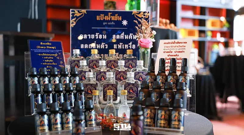 สสว.ปั้น ‘SMEs’ ต้นแบบ เพิ่มศักยภาพรับบริบทเศรษฐกิจยุคใหม่ สสว.ปั้น ‘SMEs’ ต้นแบบ เพิ่มศักยภาพรับบริบทเศรษฐกิจยุคใหม่