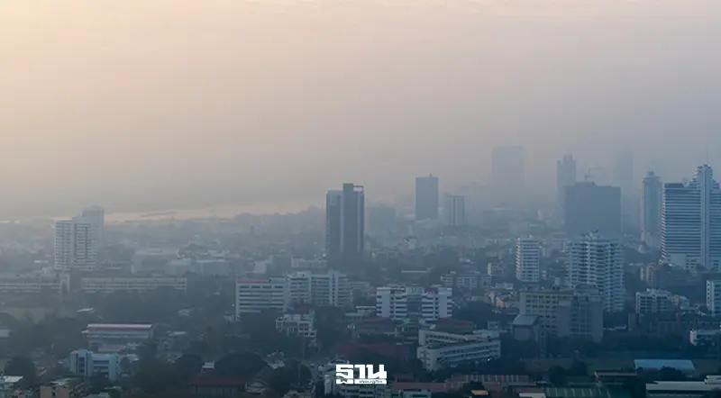 10 จังหวัดฝุ่น PM 2.5 พุ่งสูงสุด สธ.ยังไม่พบผู้ป่วยเข้ารักษาฉุกเฉิน