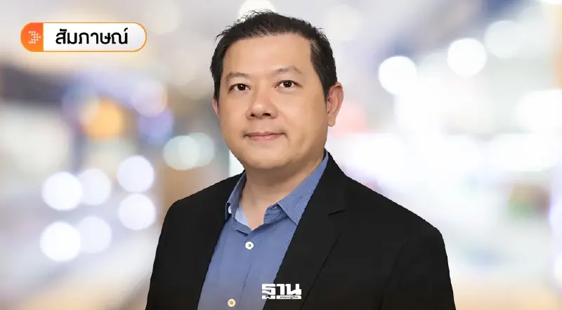 เตือนวิกฤตอาหารสัตว์ เม.ย.ราคาพุ่ง  สงครามบีบ“ข้าวสาลี-ถั่วเหลือง” เสี่ยงขาดตลาด