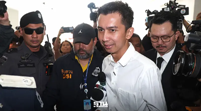 ด่วน ศาลให้ประกันตัว 'ชนนพัฒฐ์' วงเงิน 1 ล้าน ห้ามออกนอกประเทศ-รายงานตัวทุก 2 เดือน ด่วน ศาลให้ประกันตัว 'ชนนพัฒฐ์' วงเงิน 1 ล้าน ห้ามออกนอกประเทศ-รายงานตัวทุก 2 เดือน