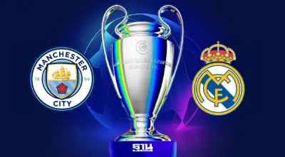 ถ่ายทอดสด แมนซิตี้ พบ เรอัล มาดริด ดูบอลสดนัดชี้ชะตา UCL รอบ 16 ทีม 03.00 น.
