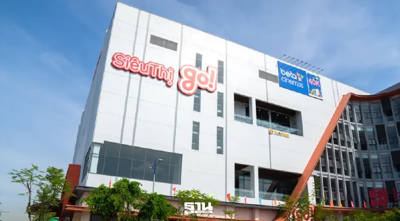 เซ็นทรัล รีเทล รุกหนักเวียดนาม ดันกำไร Q4 โต 17% รายได้ปี 2568 กว่า 2.5 แสนล้าน เซ็นทรัล รีเทล รุกหนักเวียดนาม ดันกำไร Q4 โต 17% รายได้ปี 2568 กว่า 2.5 แสนล้าน