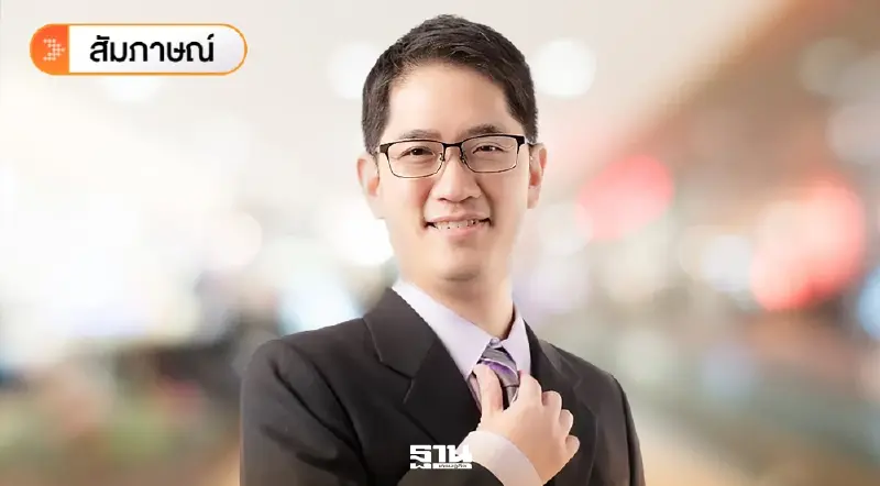 'เครื่องปรับอากาศไทย' ร่วงอันดับ 3 โลก เสี่ยงย้ายฐาน–ภาษีสหรัฐบีบหนัก