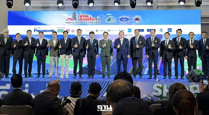 กคช. ยกทัพโครงการที่อยู่อาศัย ร่วมงาน มหกรรมบ้านและคอนโด ครั้งที่ 49 ช่วยคนเข้าถึงบ้าน