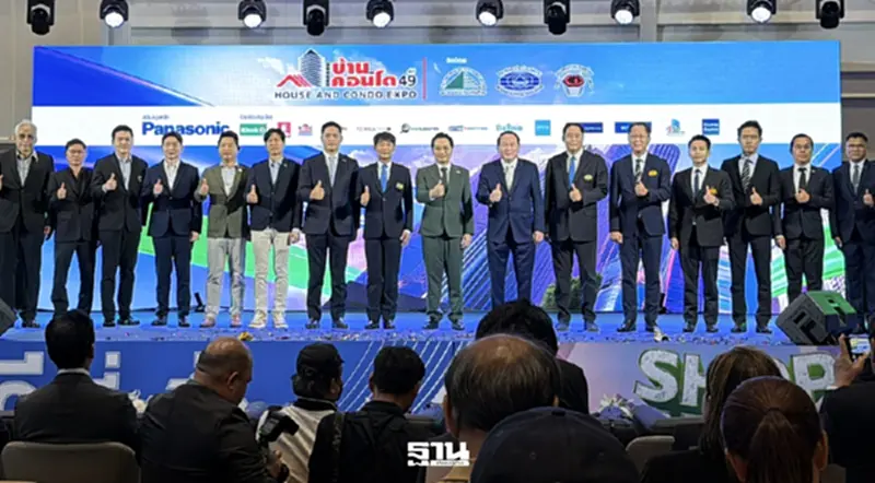 กคช. ยกทัพโครงการที่อยู่อาศัย ร่วมงาน มหกรรมบ้านและคอนโด ครั้งที่ 49 ช่วยคนเข้าถึงบ้าน กคช. ยกทัพโครงการที่อยู่อาศัย ร่วมงาน มหกรรมบ้านและคอนโด ครั้งที่ 49 ช่วยคนเข้าถึงบ้าน
