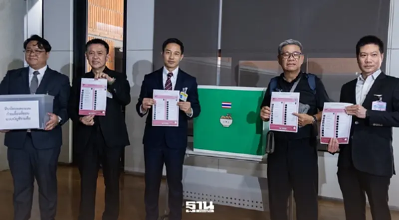 กมธ.สว.จัดจำลองเลือกตั้ง 4 มี.ค. พิสูจน์บาร์โค้ด ลับ-ไม่ลับ กมธ.สว.จัดจำลองเลือกตั้ง 4 มี.ค. พิสูจน์บาร์โค้ด ลับ-ไม่ลับ