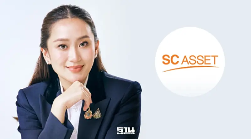 “แพทองธาร” ขายหุ้น SC กว่า 147 ล้านหุ้น เหลือถือราว 25% ด้านราคาหุ้นเช้านี้บวกเล็กน้อย “แพทองธาร” ขายหุ้น SC กว่า 147 ล้านหุ้น เหลือถือราว 25% ด้านราคาหุ้นเช้านี้บวกเล็กน้อย