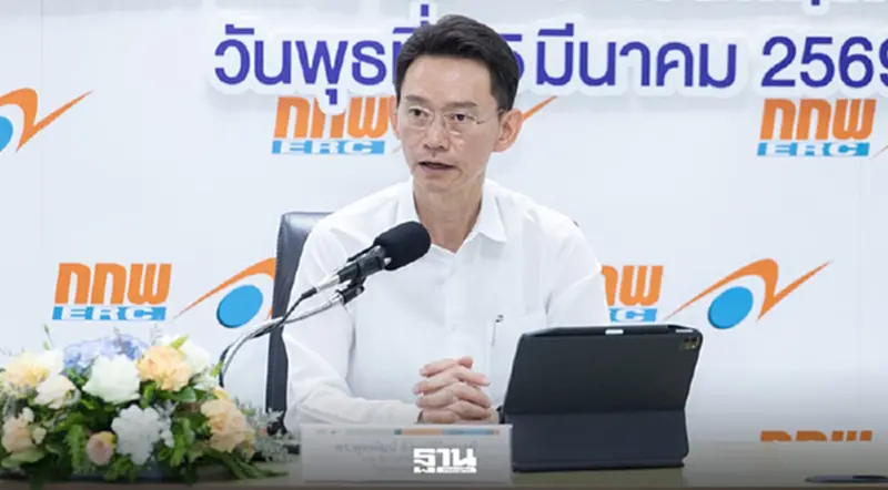 ‘กกพ.’ เคาะ 3 แนวทางขึ้นค่าไฟสูงสุด 4.59 บาท หลังสงครามตะวันออกกลางดันค้นทุน LNG พุ่ง ‘กกพ.’ เคาะ 3 แนวทางขึ้นค่าไฟสูงสุด 4.59 บาท หลังสงครามตะวันออกกลางดันค้นทุน LNG พุ่ง