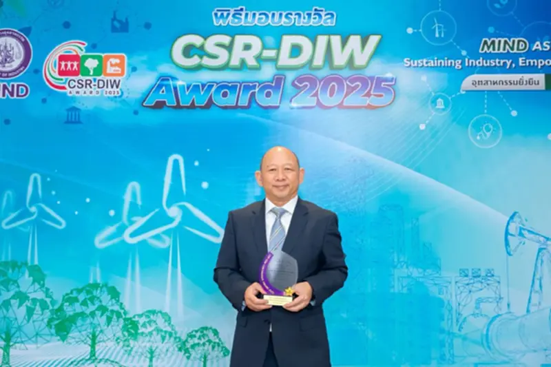 "น้ำมันพืชกุ๊ก" คว้า CSR-DIW 14 ปีซ้อน ตอกย้ำเบอร์ 1 องค์กรยั่งยืนตัวจริง! "น้ำมันพืชกุ๊ก" คว้า CSR-DIW 14 ปีซ้อน ตอกย้ำเบอร์ 1 องค์กรยั่งยืนตัวจริง!