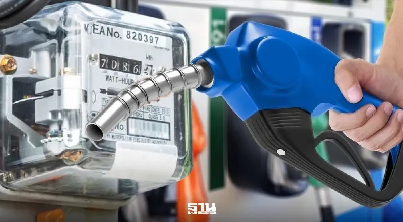 เอกชน เตือน! ต้นทุนพลังงาน-วัตถุดิบราคาพุ่ง ดันค่าครองชีพไตรมาส 2 วิกฤตหนัก เอกชน เตือน! ต้นทุนพลังงาน-วัตถุดิบราคาพุ่ง ดันค่าครองชีพไตรมาส 2 วิกฤตหนัก