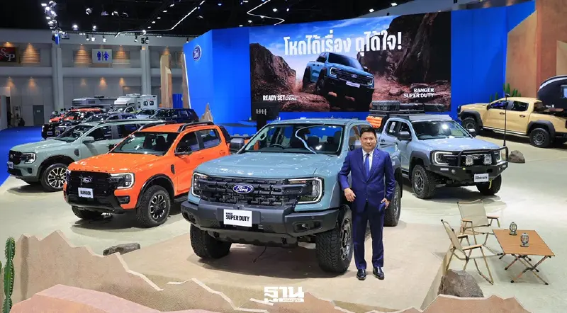 ฟอร์ด ปรับไลน์อัพปี 2569 เรนเจอร์ ซูเปอร์ ดิวตี้-ไวลด์แทรค เอ็กซ์ ราคาโดนใจ