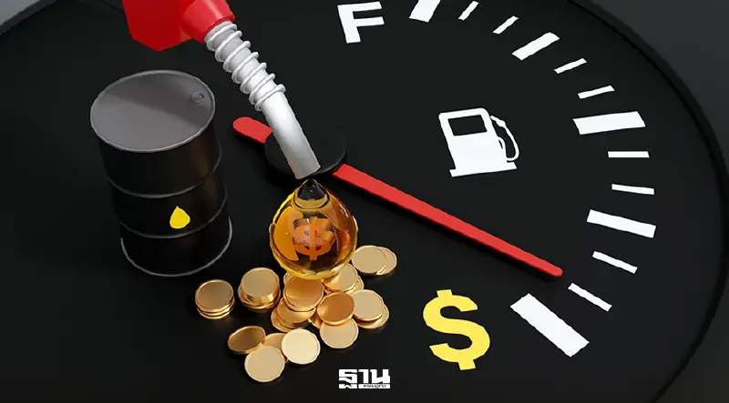 น้ำมันพุ่ง คนไทยต้องรอด แชร์เทคนิคขับรถประหยัดน้ำมันปี 2569