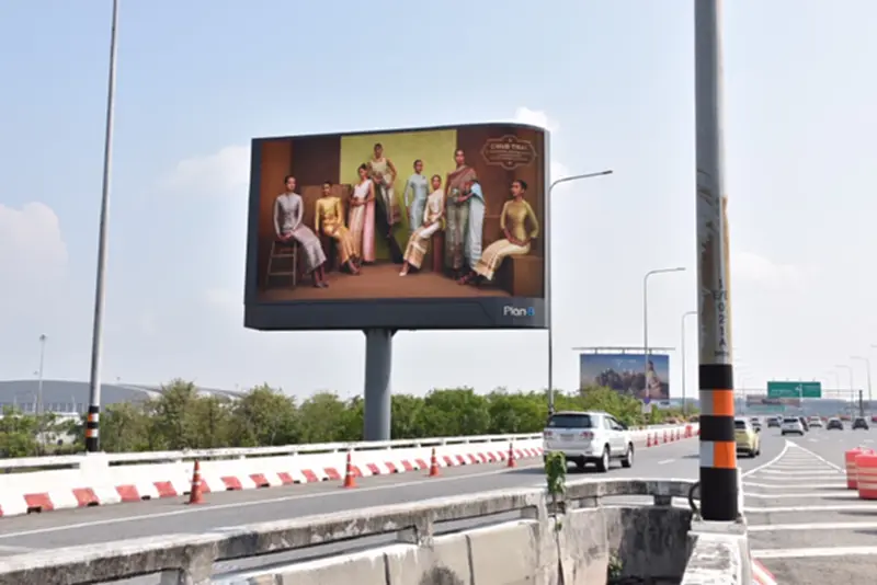 ไทยพร้อมแล้ว! บิลบอร์ดทั่วกรุงประกาศ "ชุดไทย" ก่อนยูเนสโกเคาะปลายปี 69 ไทยพร้อมแล้ว! บิลบอร์ดทั่วกรุงประกาศ "ชุดไทย" ก่อนยูเนสโกเคาะปลายปี 69