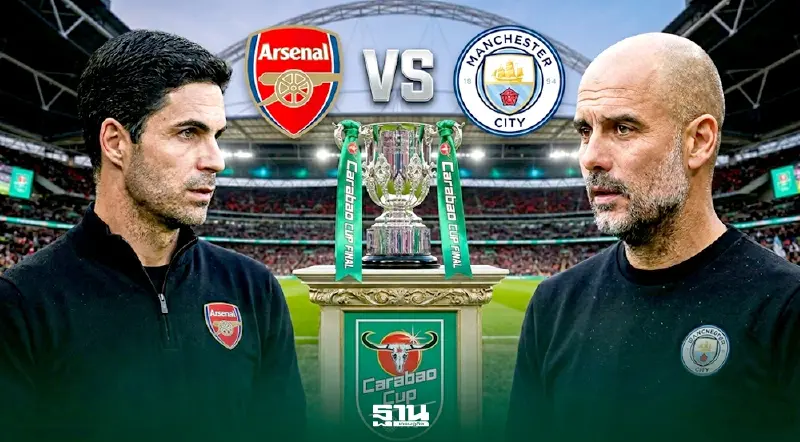 ถ่ายทอดสด อาร์เซนอล พบ แมนซิตี้ ดูบอลสด นัดชิงชนะเลิศคาราบาว คัพ 23.30 น. ถ่ายทอดสด อาร์เซนอล พบ แมนซิตี้ ดูบอลสด นัดชิงชนะเลิศคาราบาว คัพ 23.30 น.