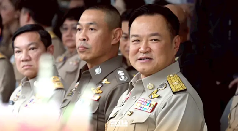 'อนุทิน' คอนเฟิร์มโผ ครม.เรียบร้อยแล้ว พยักหน้ารับ 'ปกรณ์' นั่งรองนายกฯ กฎหมาย 'อนุทิน' คอนเฟิร์มโผ ครม.เรียบร้อยแล้ว พยักหน้ารับ 'ปกรณ์' นั่งรองนายกฯ กฎหมาย