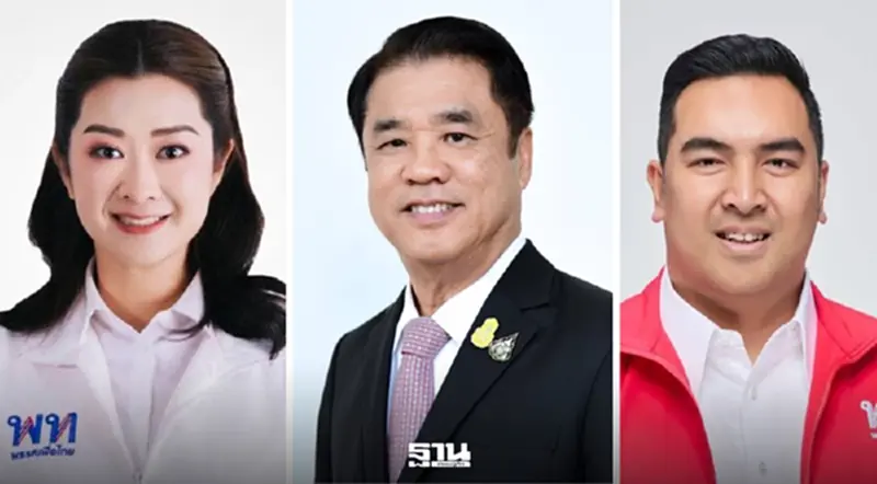 ส่องประวัติ 3 รัฐมนตรีเกษตรฯ ป้ายแดง "สุริยะ"สวมบทบาทใหม่ นำทัพโชว์ฝีมือ ส่องประวัติ 3 รัฐมนตรีเกษตรฯ ป้ายแดง "สุริยะ"สวมบทบาทใหม่ นำทัพโชว์ฝีมือ