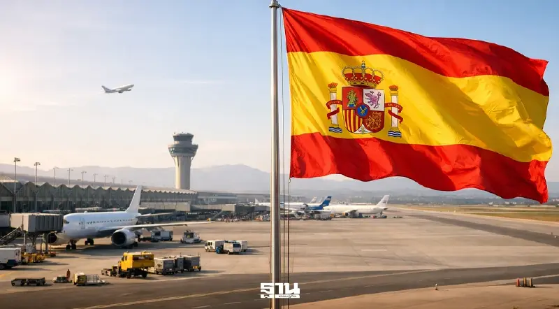 สเปน 'ปิดน่านฟ้า' ห้ามเครื่องบิน 'สหรัฐ' เอี่ยวโจมตี 'อิหร่าน' บินเข้าประเทศ สเปน 'ปิดน่านฟ้า' ห้ามเครื่องบิน 'สหรัฐ' เอี่ยวโจมตี 'อิหร่าน' บินเข้าประเทศ