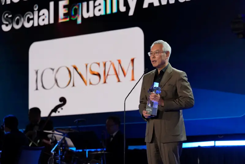 ไอคอนสยาม คว้ารางวัล Inclusive Tech ชูต้นแบบรีเทลโลก สร้างสังคมเท่าเทียม ไอคอนสยาม คว้ารางวัล Inclusive Tech ชูต้นแบบรีเทลโลก สร้างสังคมเท่าเทียม