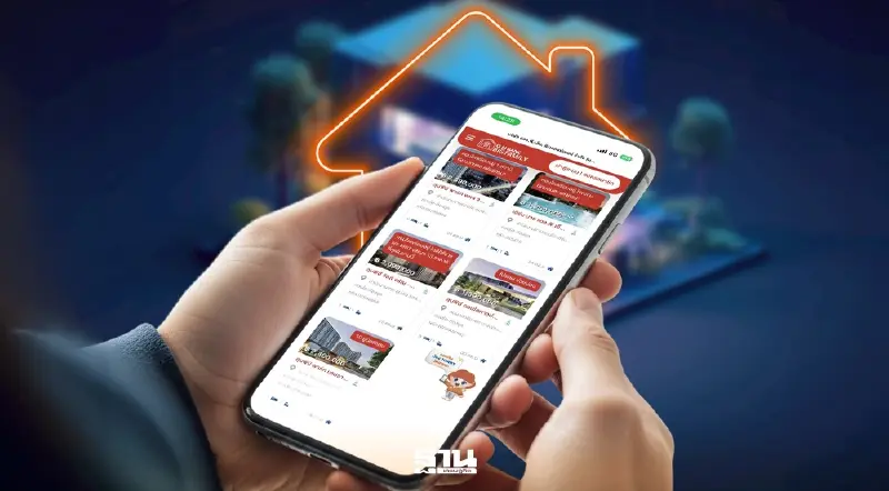 เทรนด์ดอกเบี้ยขาลง LPN ผนึก ธอส. ปล่อยกู้ดอกเบี้ยพิเศษกระตุ้นดีมานด์