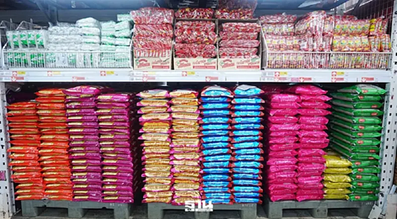 ไทยช่วยไทย เริ่ม 1 เม.ย. ลดสูงสุด 58% กว่า 1,000 รายการทั่วประเทศ ไทยช่วยไทย เริ่ม 1 เม.ย. ลดสูงสุด 58% กว่า 1,000 รายการทั่วประเทศ