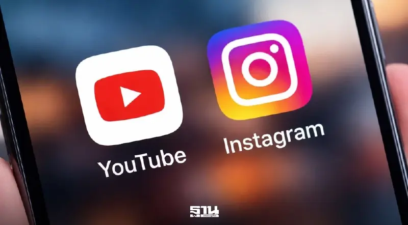 4 ใน 10 วัยรุ่นสหรัฐออนไลน์เกือบตลอดวัน ศาลชี้โซเชียลมีเดียกระตุ้นเสพติด 4 ใน 10 วัยรุ่นสหรัฐออนไลน์เกือบตลอดวัน ศาลชี้โซเชียลมีเดียกระตุ้นเสพติด