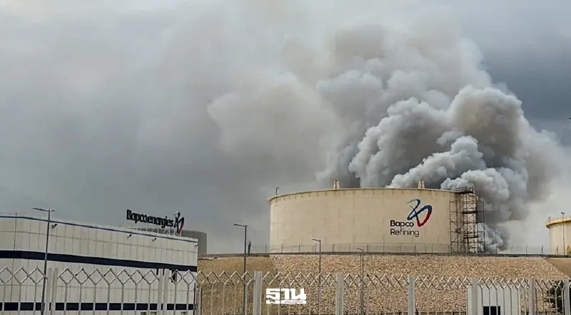 โรงกลั่นบาห์เรน Bapco Energies ประกาศเหตุสุดวิสัย หลังฝูงบินโดรนอิหร่านบุกถล่ม โรงกลั่นบาห์เรน Bapco Energies ประกาศเหตุสุดวิสัย หลังฝูงบินโดรนอิหร่านบุกถล่ม