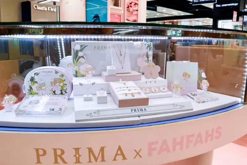 เอาใจนิวเจน 'PRIMA' ดึง FAHFAHS ปั้น Thai Artist Series ปลุกตลาดทองคำ เอาใจนิวเจน 'PRIMA' ดึง FAHFAHS ปั้น Thai Artist Series ปลุกตลาดทองคำ