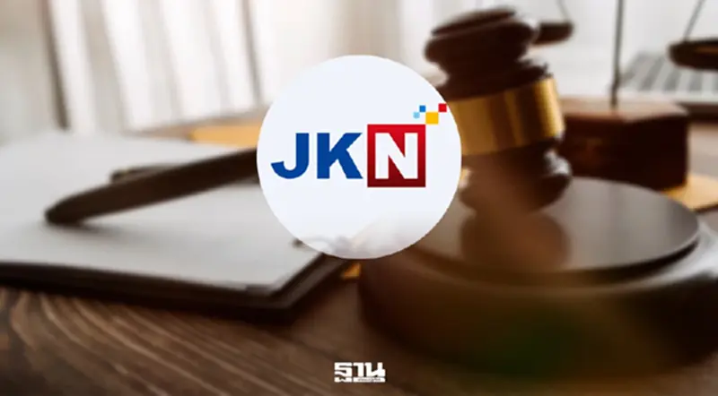 ก.ล.ต. ขอให้อัยการยื่นต่อศาลแพ่งดำเนินการ JKN เผยข้อมูลเท็จ พร้อมปรับ 2 ล้าน ก.ล.ต. ขอให้อัยการยื่นต่อศาลแพ่งดำเนินการ JKN เผยข้อมูลเท็จ พร้อมปรับ 2 ล้าน