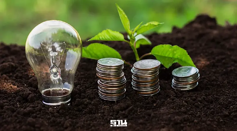 ธ.ก.ส. รับนโยบายรัฐ จัดสินเชื่อลดต้นทุนพลังงานเกษตรกร