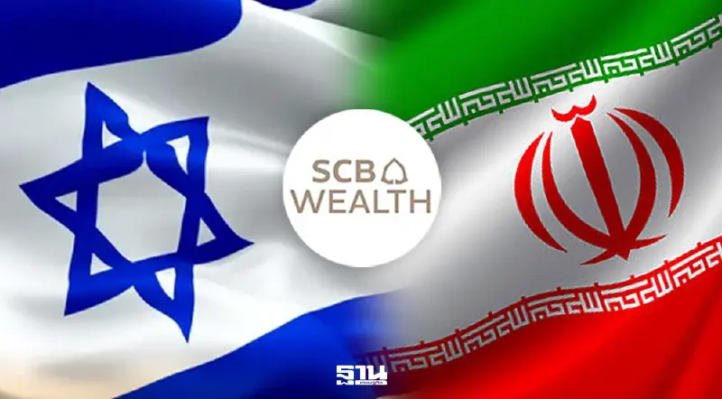 จับตาน้ำมันพุ่งกดดันเศรษฐกิจโลก SCB มองเงินเฟ้อไทยขยับในกรอบ คาด กนง. มีช่องลดดอกเบี้ย