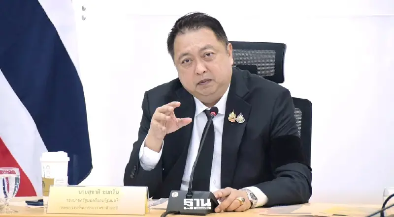 ทส. ใช้กลไกอาเซียน ลดและควบคุมปัญหาการเผา - หมอกควันข้ามแดน